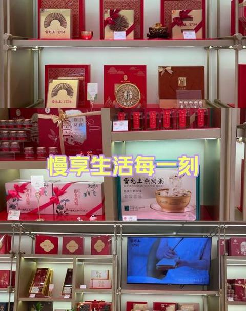 四s店赠品应该要什么
