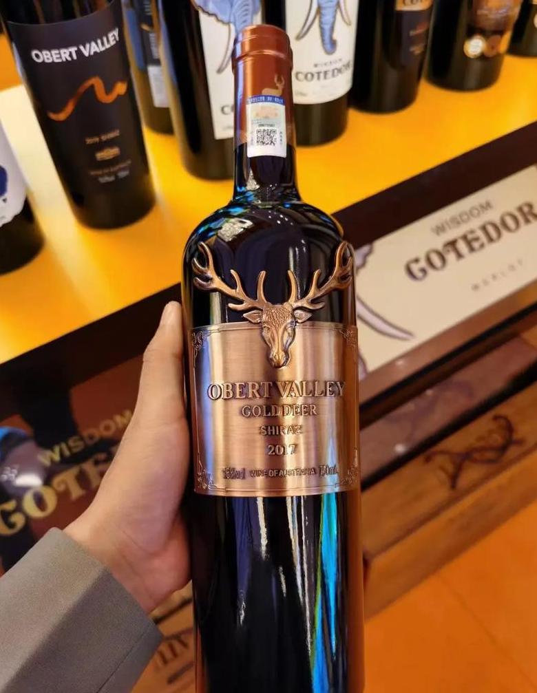 山西金鹿酒价格38度