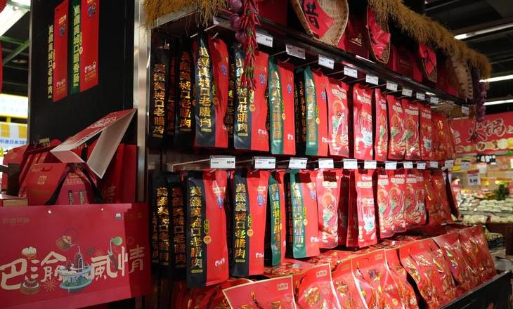 给员工送礼物送什么好