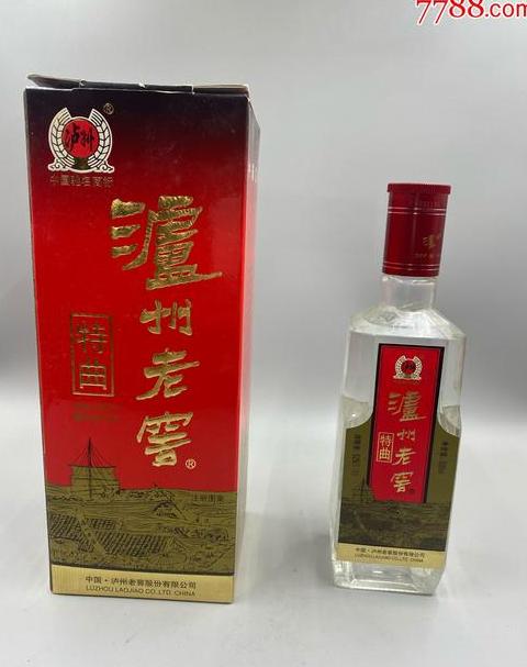泸州老窖52度的价格是多少