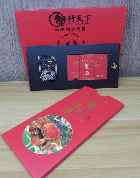 礼盒装大闸蟹怎么保存
