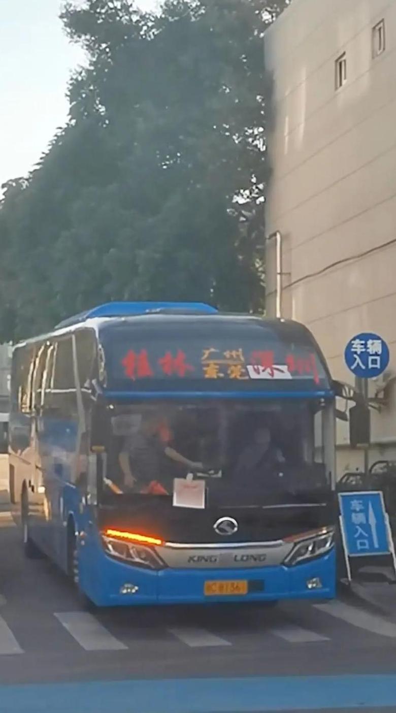 横山到西安的客运汽车
