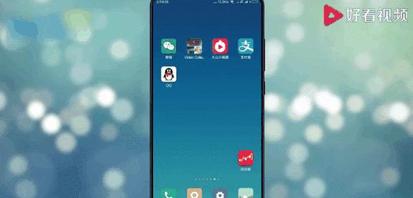 qq会员赠送记录在哪里查询