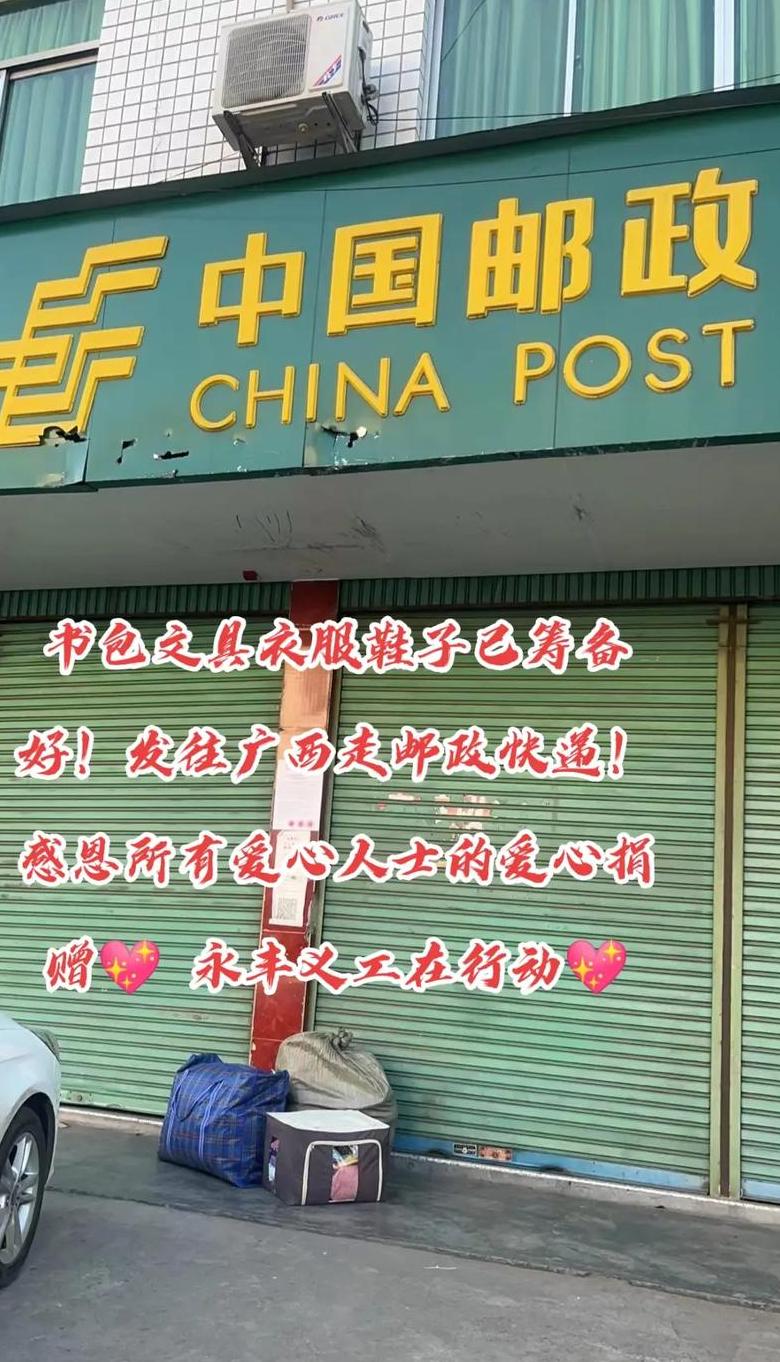 赠送与捐赠的区别