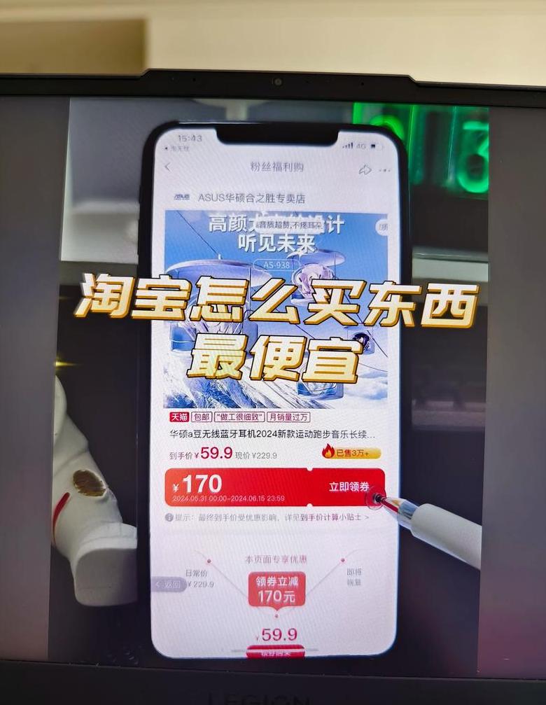 在淘宝买东西赠品少了怎么办