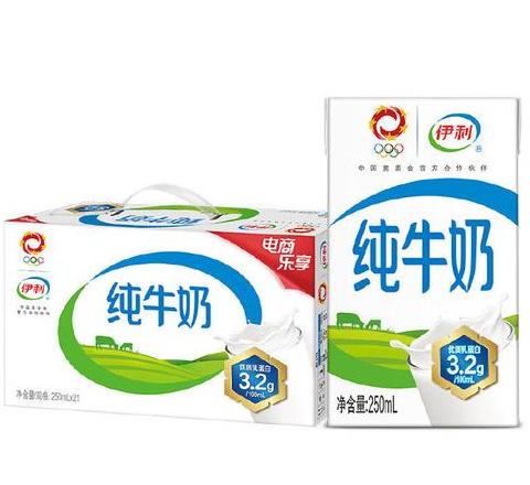 伊利纯牛奶250ml多重