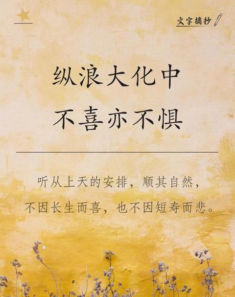 陶渊明五次出仕的原因