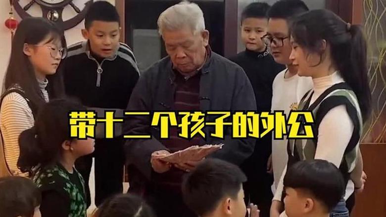 外孙可以靠在外公户口上学吗