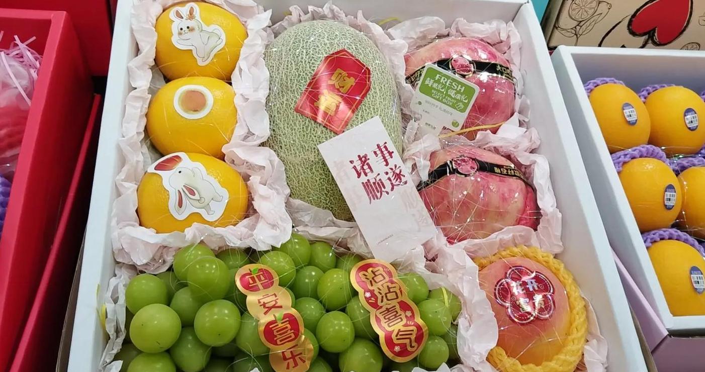 水果礼盒推销朋友圈