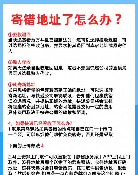 steam收礼物地区不可用