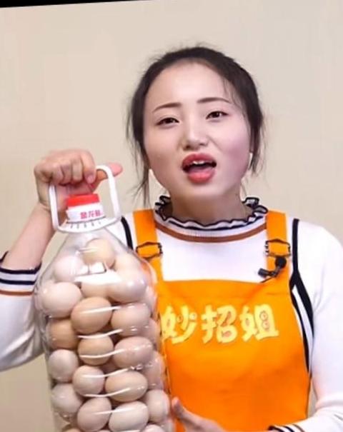 坐动车能不能带鸡蛋