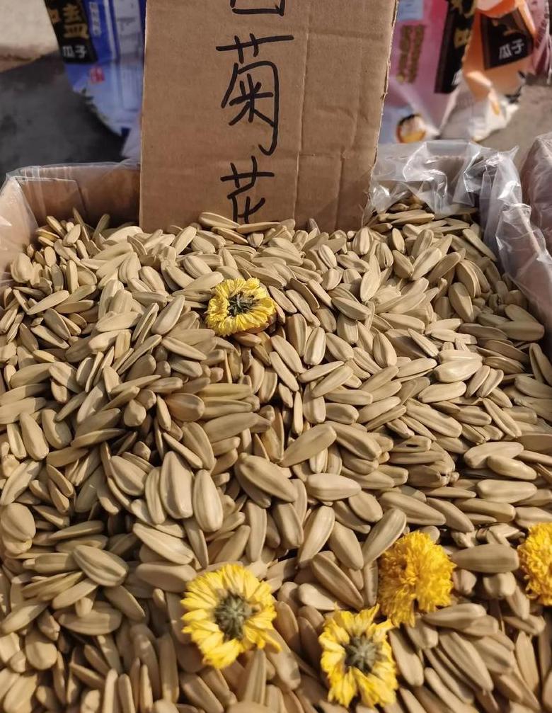 瓜子花生批发一手货源