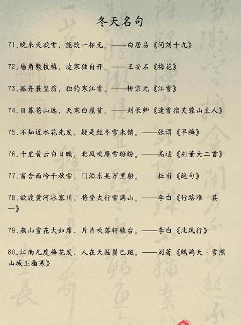 司马迁经典名言解析与收录