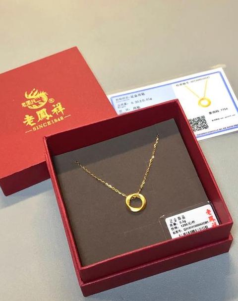 老凤祥黄金为什么要便宜些