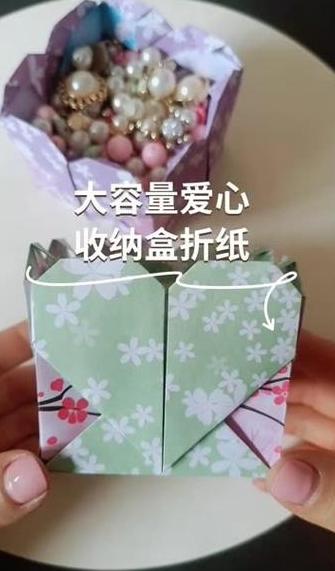 大礼物盒怎么折简单的