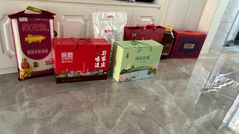 中秋节送丈母娘的礼物