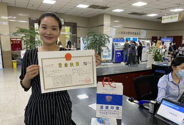 理发店营业执照有效期是多久