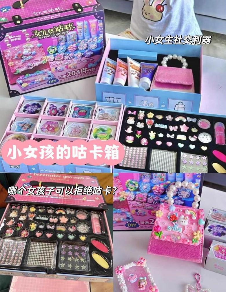 半岁宝宝适合送什么礼物呢