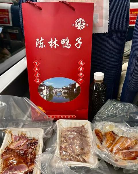 南京特产去哪里买不挨宰